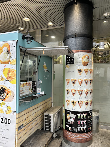 シマエナガ Creperie - 札幌市