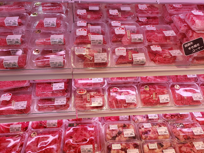 Comentarii opinii despre （株）肉のとり安