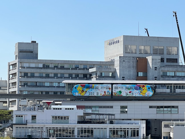 Comentarii opinii despre Counter Bar 美魔女