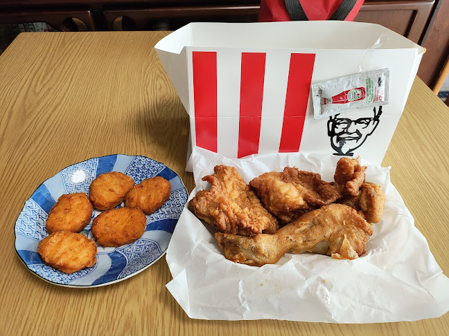 ケンタッキーフライドチキン金城店 - 飲食業