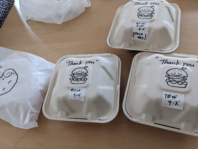 Comentarii opinii despre SOUTH SIDE BURGER（サウスサイドバーガー）