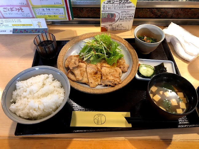 きりん食堂 - 船橋市