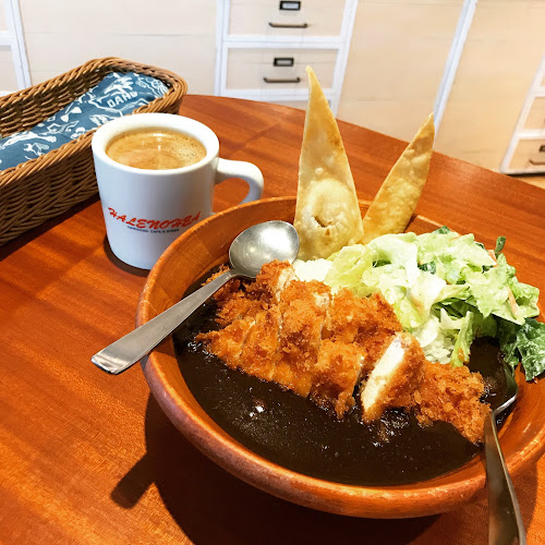 HALENOHEA イオンモール幕張新都心店