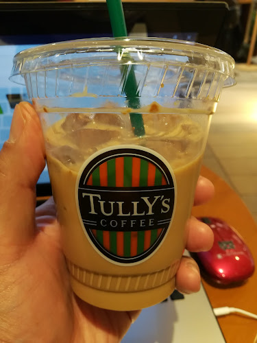 〒180-0003 東京都武蔵野市吉祥寺南町１丁目１−２４ アトレ吉祥寺東館 2F