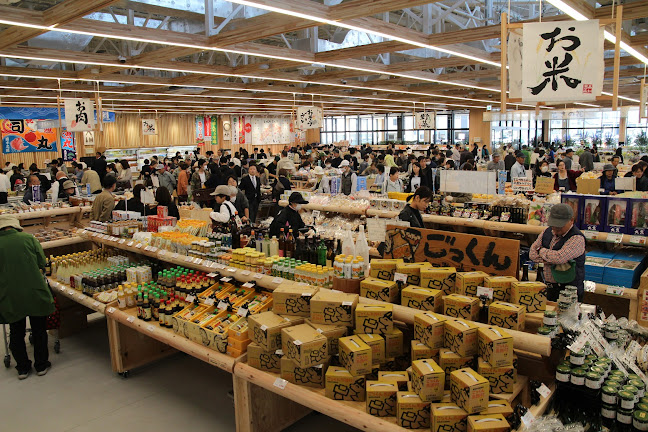 Opinii despre JAファーマーズマーケット とさのさと în 高知市 - 飲食業