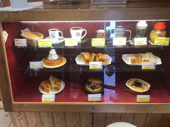 Opinii despre コメダ珈琲店 沖縄糸満店 în 糸満市 - 飲食業