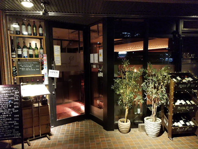 〒181-0012 東京都三鷹市上連雀１丁目１−５ 三鷹ロイヤルハイツ 109号