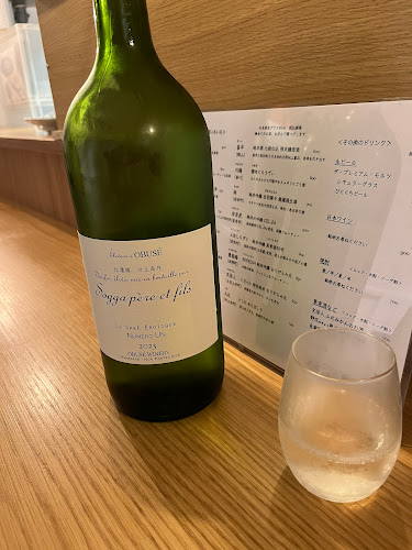 〒780-0841 高知県高知市帯屋町１丁目１５−１０ 帯屋町ビル １Ｆ奥