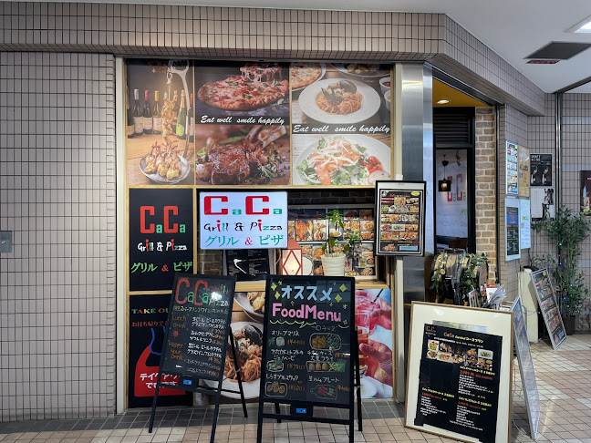 〒235-0033 神奈川県横浜市磯子区杉田１丁目１７−１ プララSugita １ ２F