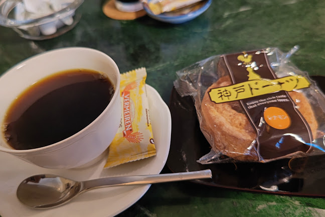 白鷺珈琲工房 Cafe Red Beans