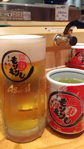 〒550-0023 大阪府大阪市西区千代崎３丁目１３−１ イオンモール大阪ドームシティ ４F