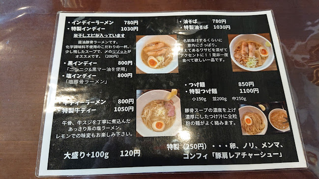 〒365-0038 埼玉県鴻巣市本町４丁目３−１１ ベスト店舗 102