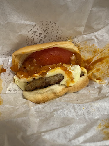 Opinii despre モスバーガー中野富士見町店 în 中野区 - 飲食業