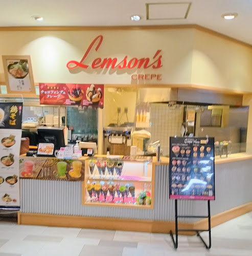 Lemson's CREPE イオン釧路店