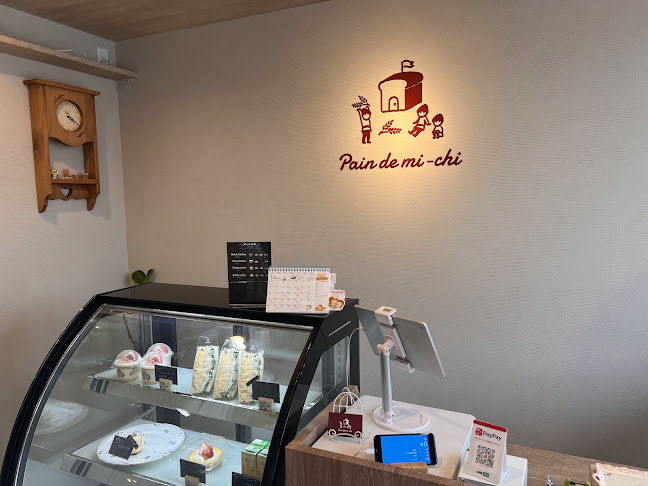 〒847-0028 佐賀県唐津市鏡新開８３ FUSIONHOUSE E 1