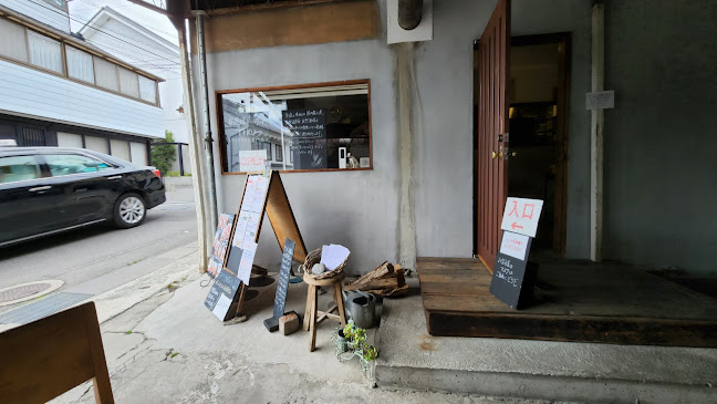 〒380-0831 長野県長野市長野東町２００
