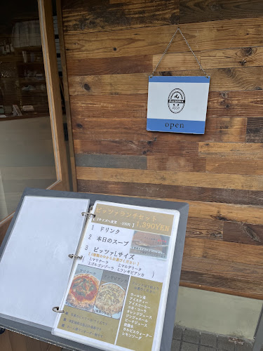 〒591-8023 大阪府堺市北区中百舌鳥町６丁９９６−３