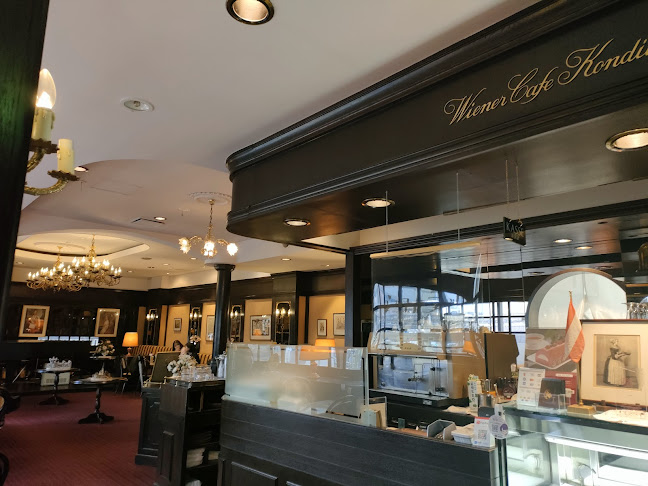 ウィーン菓子 シュトラウス - 飲食業