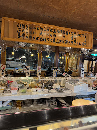 函館海鮮料理 海光房 - 飲食業