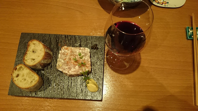 Opinii despre 和音 în 大阪市 - 飲食業