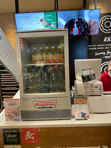 クリスピー・クリーム・ドーナツ 町田マルイ店 - 町田市