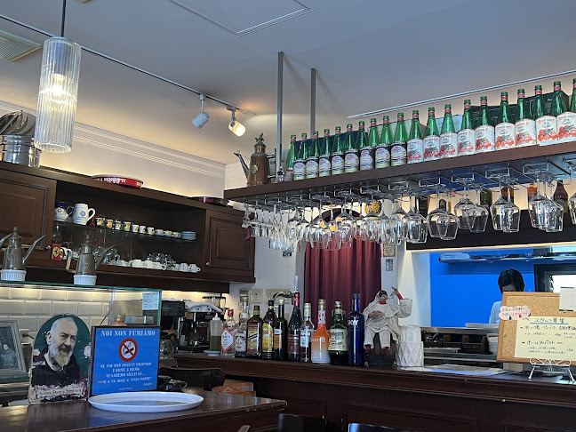 ナプル - 広島市