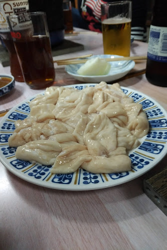 〒090-0046 北海道北見市北６条西３丁目