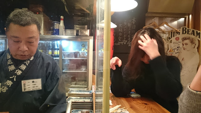 Comentarii opinii despre 近藤傳八商店