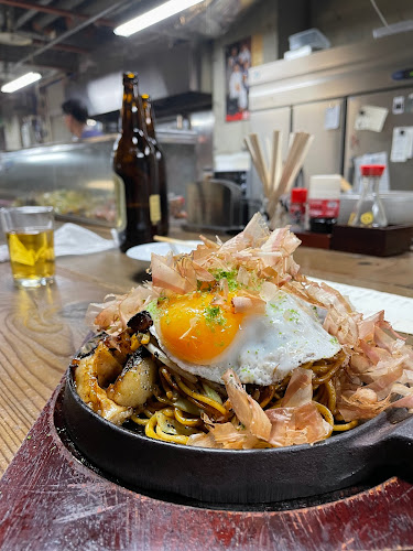 ブロッケン - 名古屋市