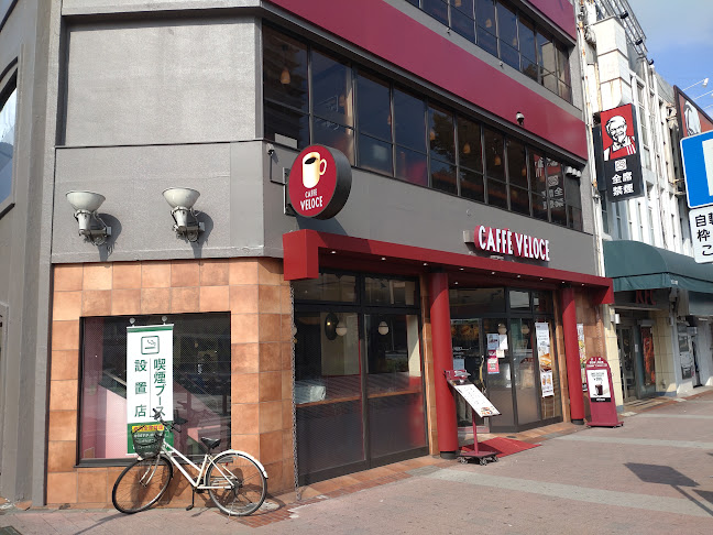 カフェ・ベローチェ 伊勢佐木町店 - 飲食業