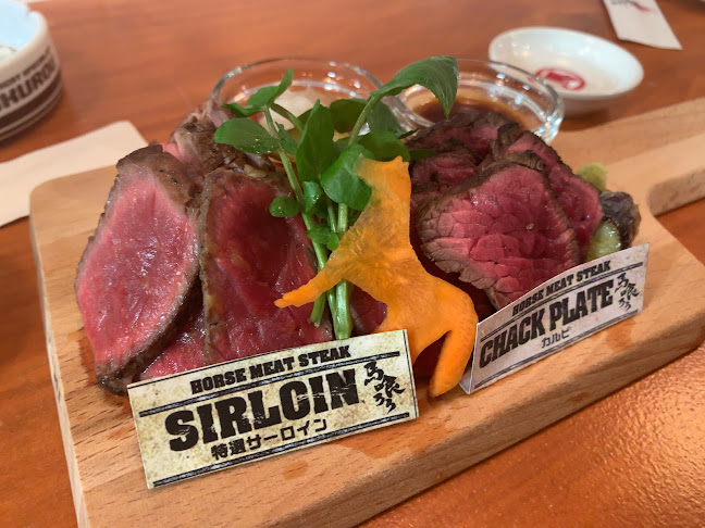 Opinii despre 馬肉酒場 上越高田馬喰ろう în 上越市 - 飲食業