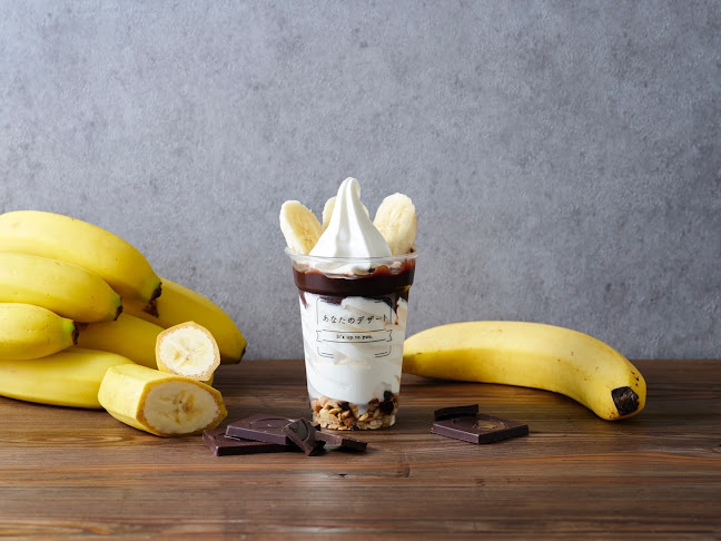 Opinii despre あなたのデザート 岡山店 în 岡山市 - 飲食業