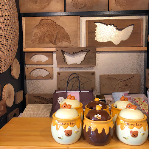 〒230-0052 神奈川県横浜市鶴見区生麦５丁目１６−５