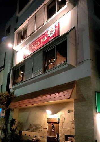 しゃぶしゃぶ&創作欧風料理 Deja vu（デシャブー）