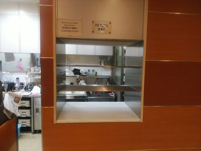 Comentarii opinii despre VIE DE FRANCE 北越谷店