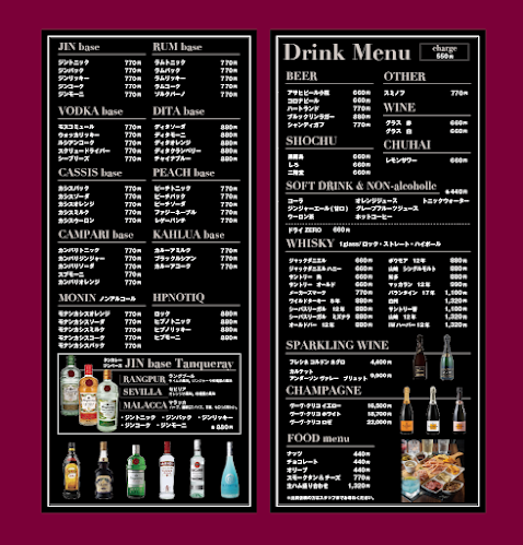 Opinii despre just Haruyoshi în 福岡市 - 飲食業