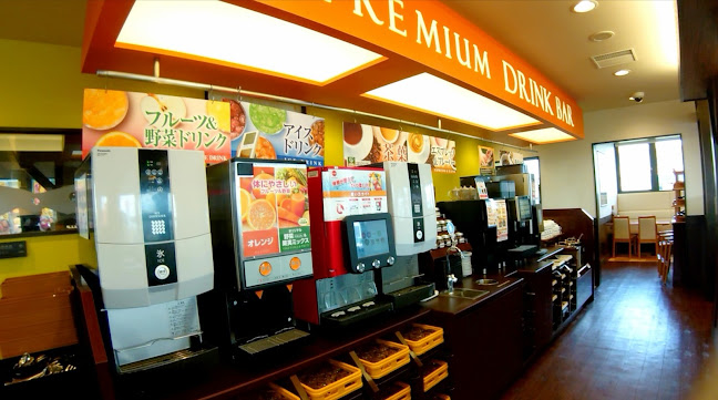 Opinii despre ココス 豊見城店 în 豊見城市 - 飲食業