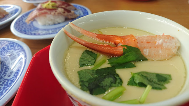 くら寿司 鳩ヶ谷店 - 飲食業