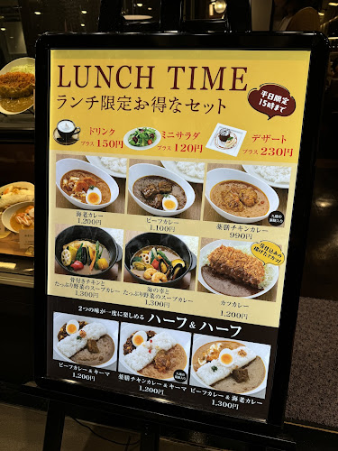 〒060-0005 北海道札幌市中央区北５条西３丁目 札幌ステラプレイス 6F