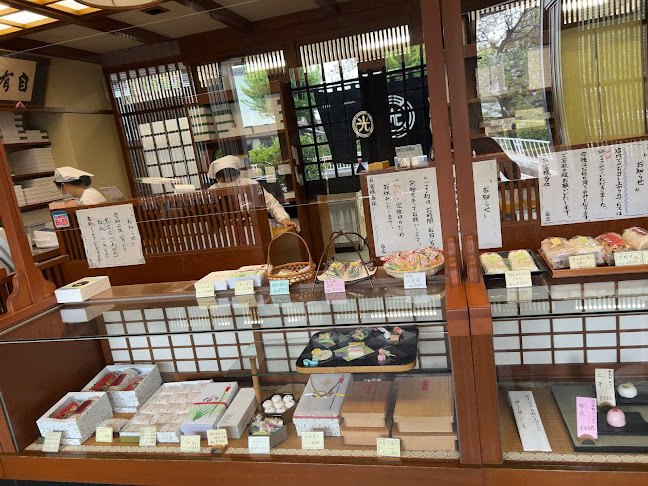 Comentarii opinii despre 芳光