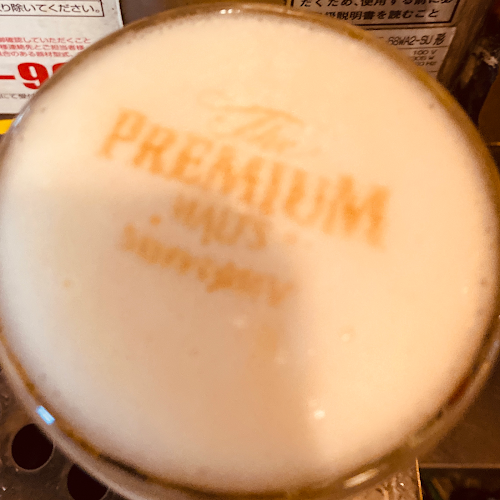 中房家 - 大阪市