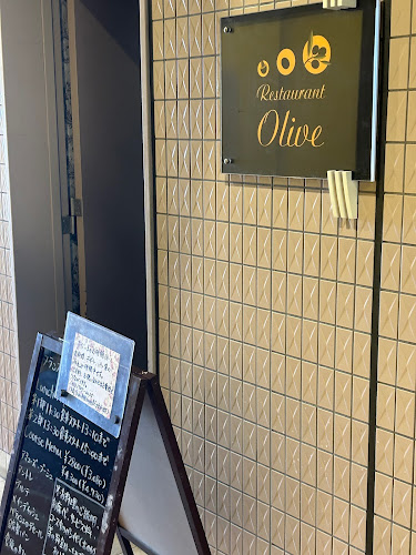 〒655-0893 兵庫県神戸市垂水区日向１丁目４−１