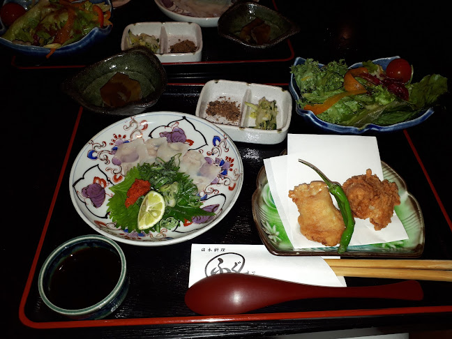 Comentarii opinii despre 日本料理 ふぐまる