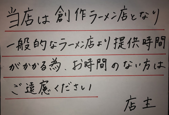 〒877-0013 大分県日田市元町１８−１１