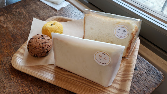 Comentarii opinii despre グリット