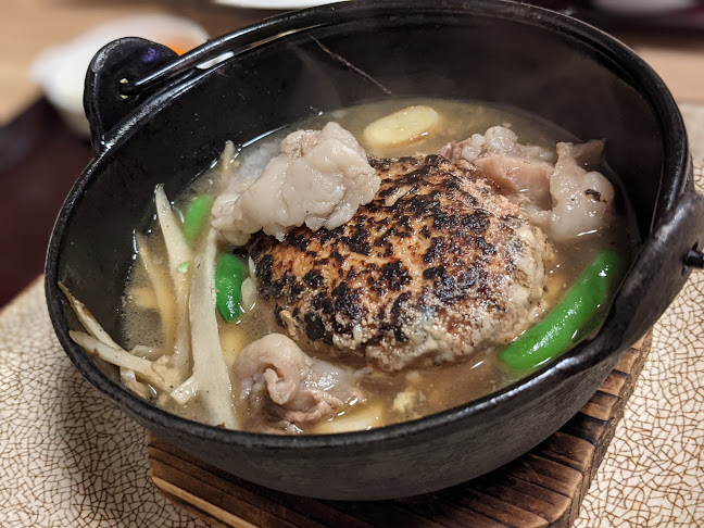 Comentarii opinii despre 穐 SYU