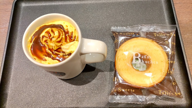 タリーズコーヒー 大塚店 - 豊島区