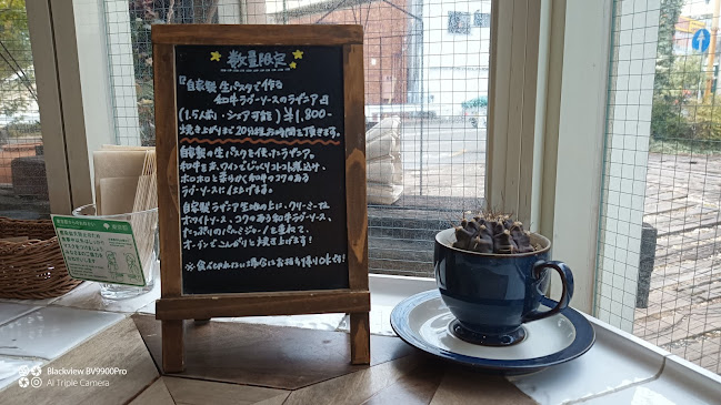 Opinii despre ガーデンアンドクラフツ 立川店 în 立川市 - 飲食業