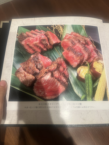 〒761-8073 香川県高松市太田下町２３０６