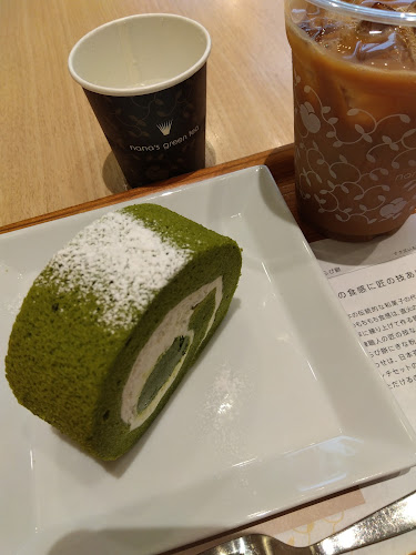 Comentarii opinii despre nana's green tea たまプラーザテラス店